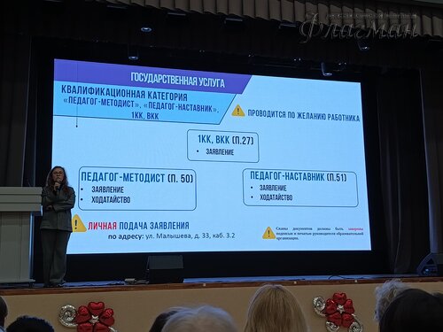 2026-03-05_15-10-32_Tug_IMG_167